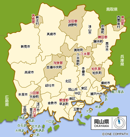 岡山県対応エリアマップ